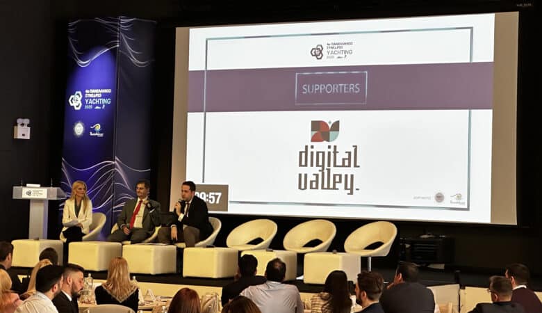 Η Digital Valley supporter του 4ου Πανελληνίου Συνεδρίου Yachting